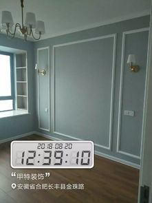 家居裝飾不僅重設(shè)計效果,還得看工程質(zhì)量美不美 檢查