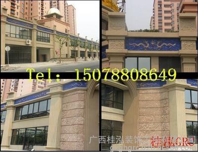 最新EPS裝飾材料多少錢一米桂林EPS廠家圖片_高清圖_細(xì)節(jié)圖-廣西桂泓裝飾工程 -