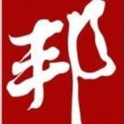 沙井廠房裝修工程公司,專業(yè)裝修工廠找深邦裝飾設(shè)計_產(chǎn)品供應(yīng)_企業(yè)博客