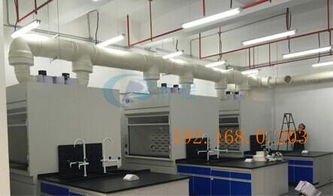 實驗室設計裝修報價哪家好,福建優質實驗室設計裝修公司推薦,實驗室設計裝修報價哪家好,福建優質實驗室設計裝修公司推薦生產廠家,實驗室設計裝修報價哪家好,福建優質實驗室設計裝修公司推薦價格