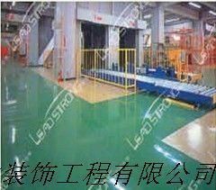 選擇廈門自流平施工，為什么廈門見微是您的首選？