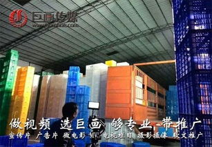 東莞電子電線廠宣傳片拍攝制作 巨畫(huà)傳媒精工出彩