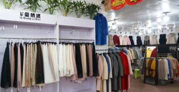 萊西這家服裝城店慶來(lái)啦 買(mǎi)多少送多少 10000雙羊毛襪子免費(fèi)送 就在萊西這條街上