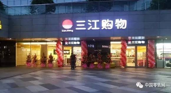 48家零售、品牌企業(yè)2016年業(yè)績(jī)大匯總【中國(guó)服裝圈1174期】