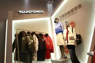 服裝產業20年浪潮更迭,艾萊依不斷轉型探索新零售之路